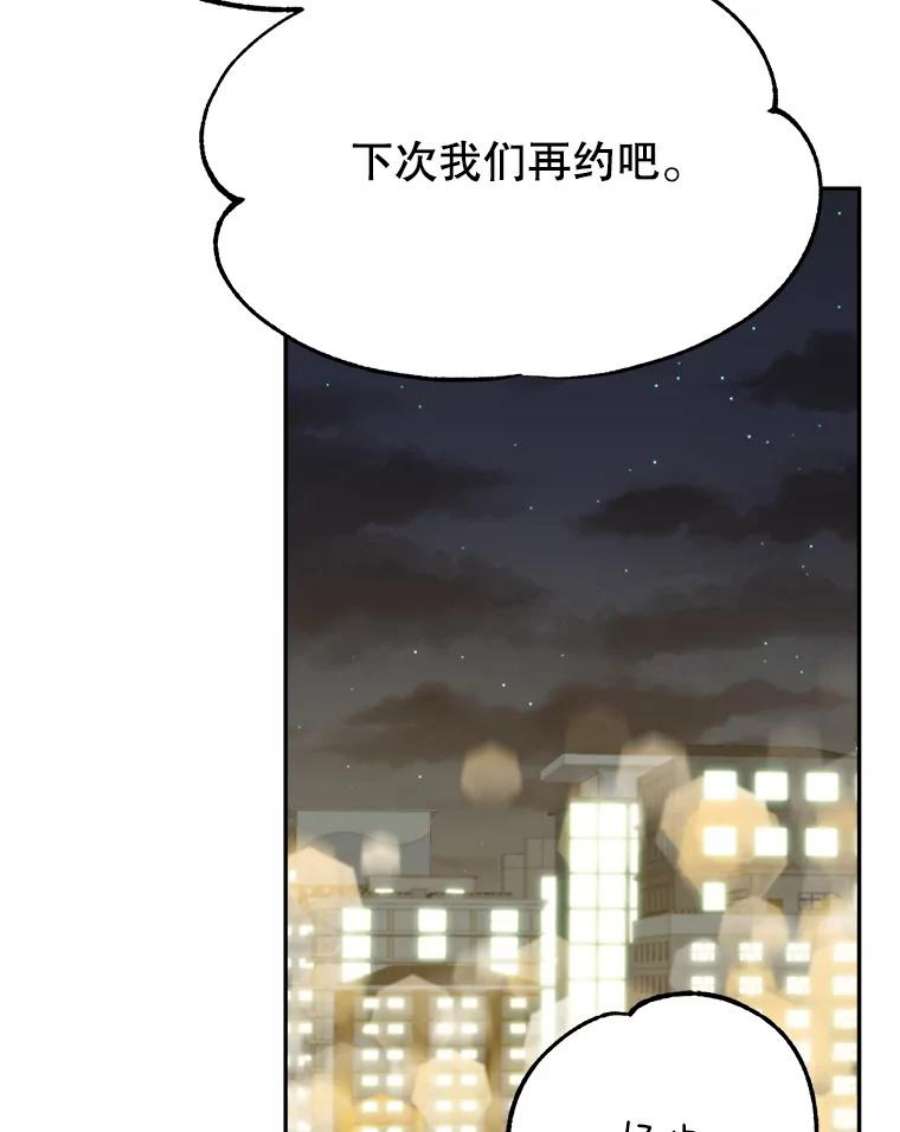 87.jpg