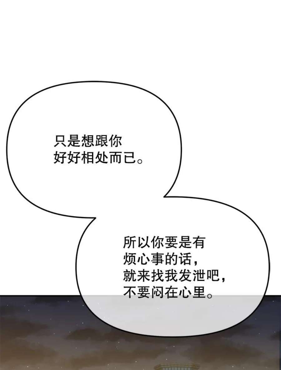 79.jpg