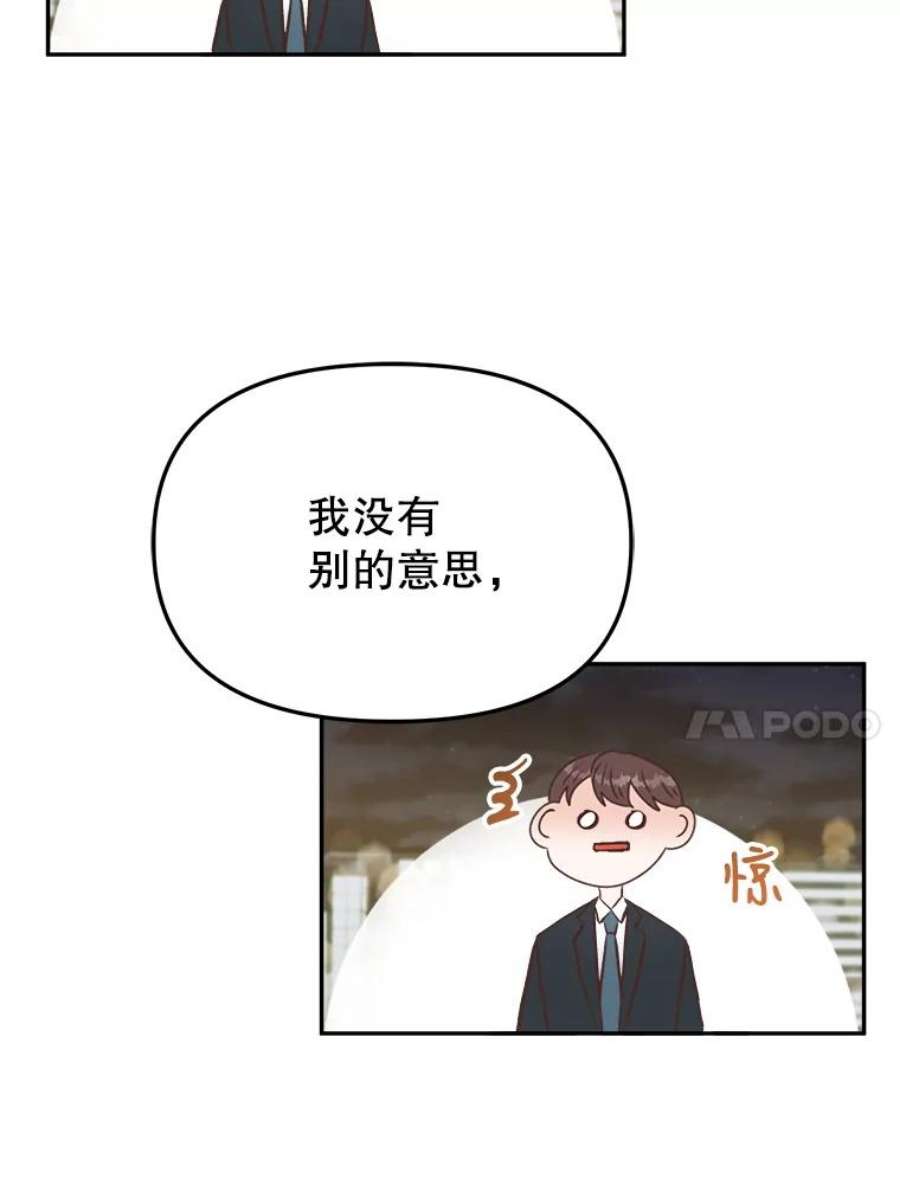 78.jpg