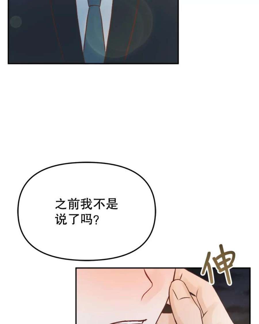 66.jpg