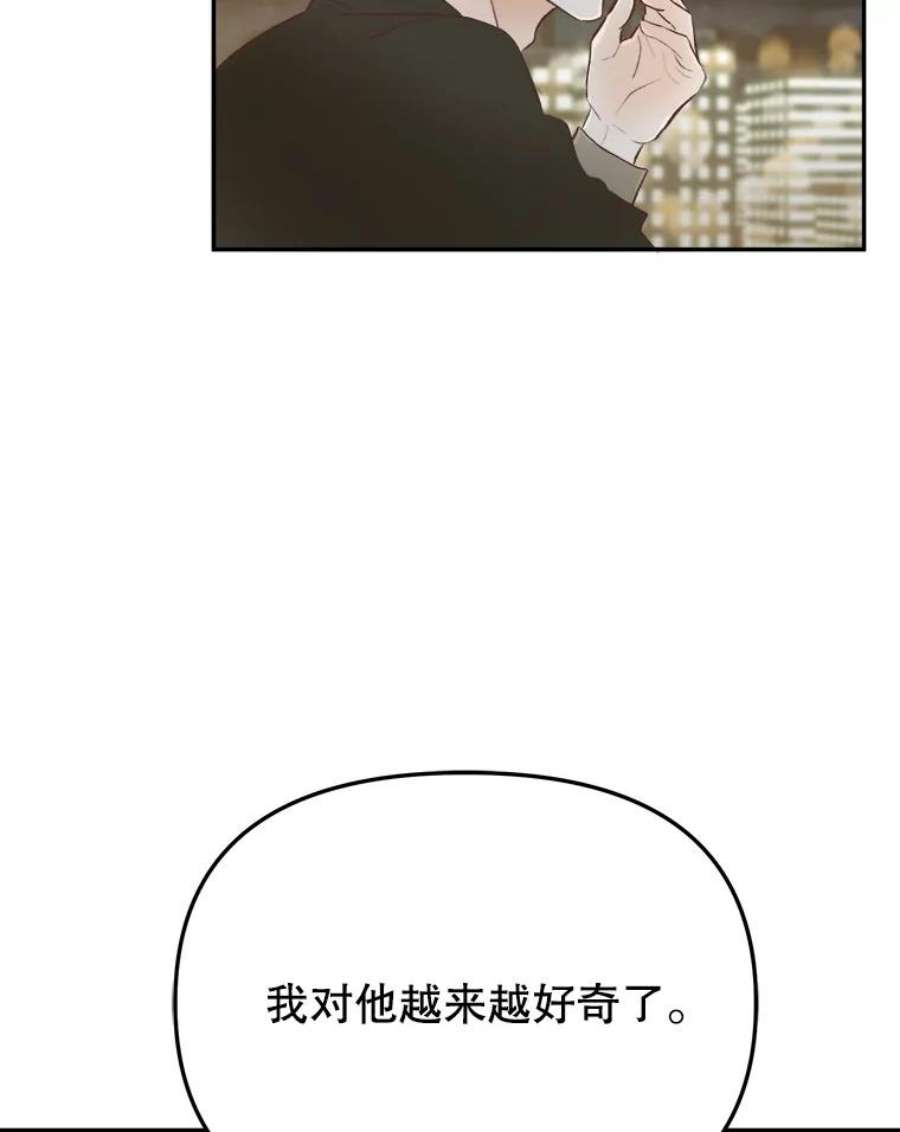 92.jpg