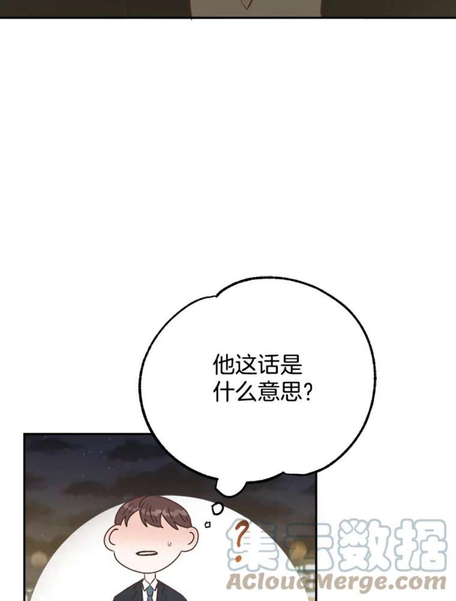 77.jpg