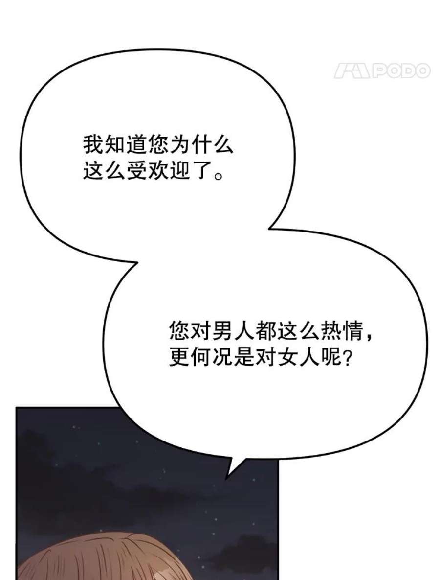 72.jpg