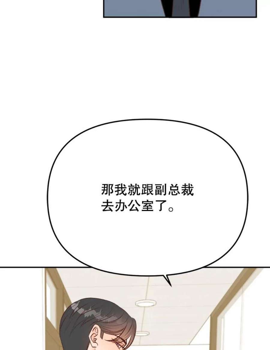 86.jpg