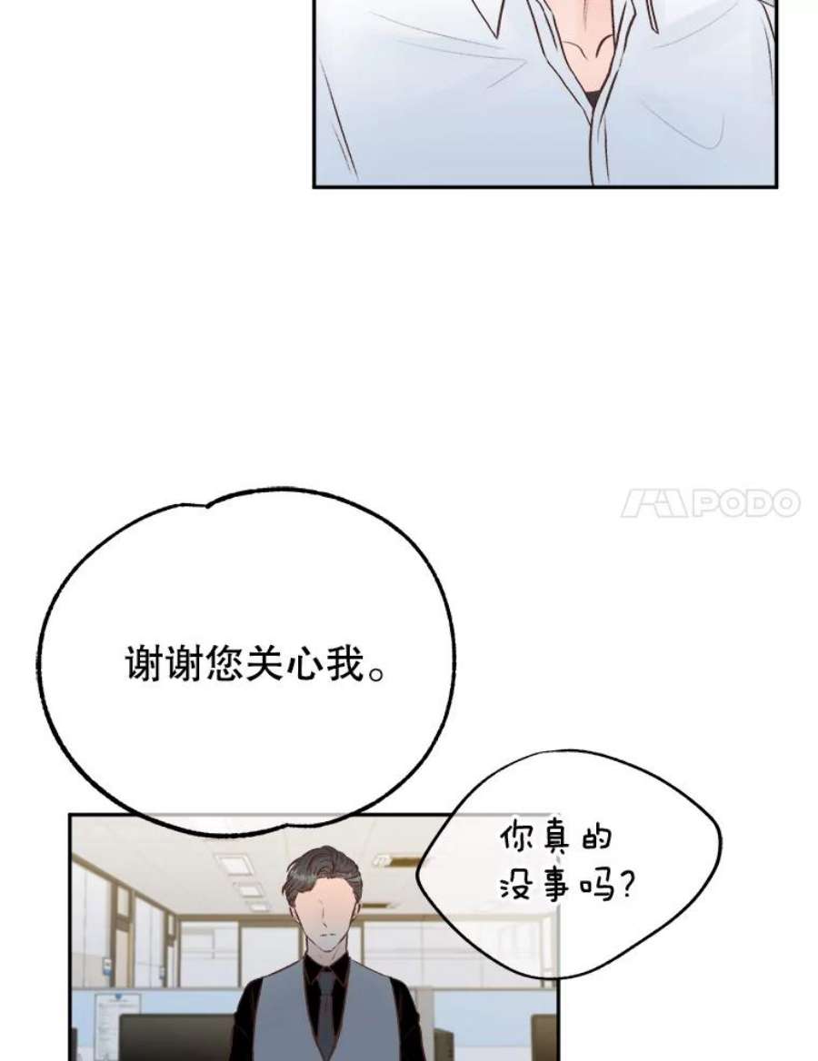 84.jpg