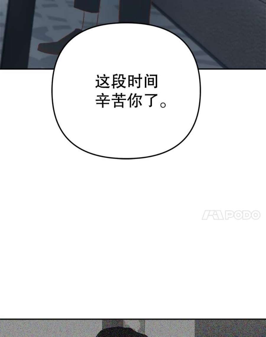 107.jpg