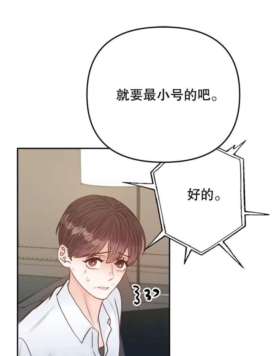 99.jpg