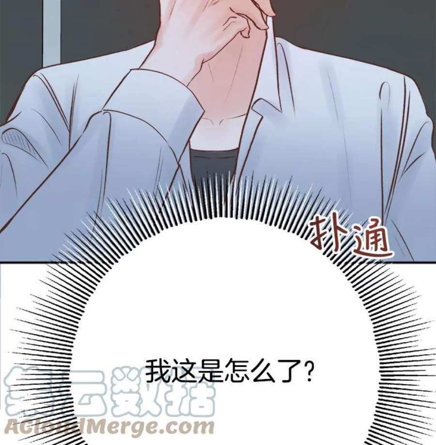 94.jpg