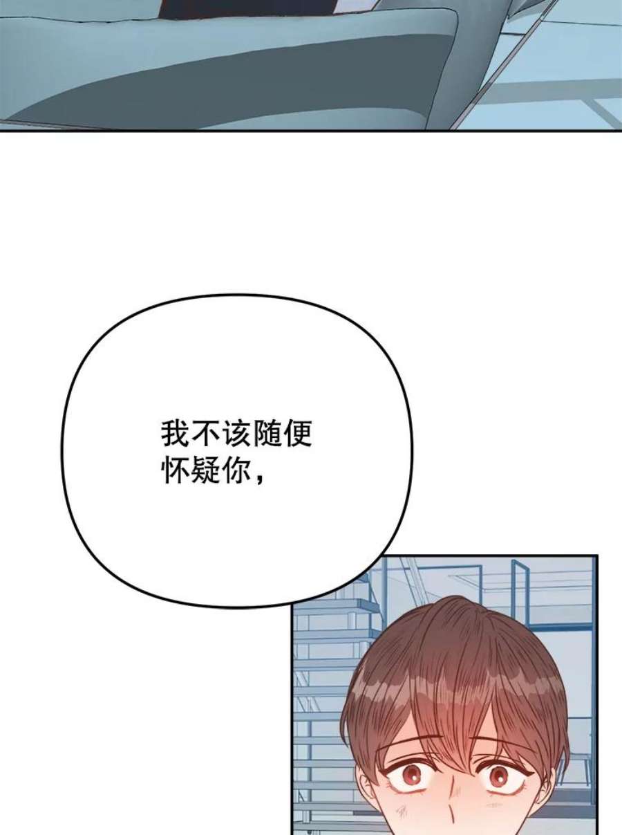 72.jpg