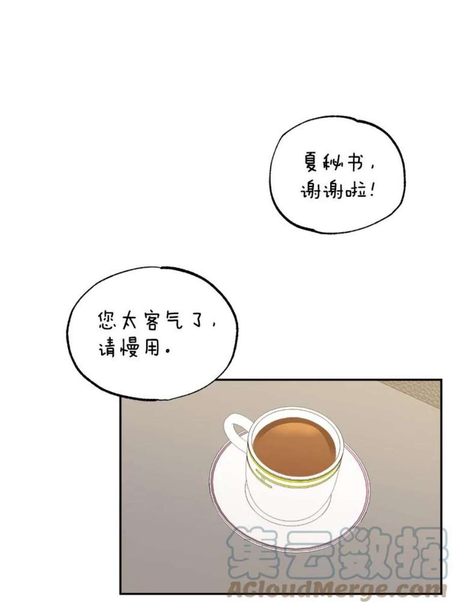 85.jpg