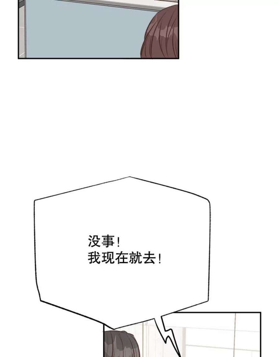 75.jpg