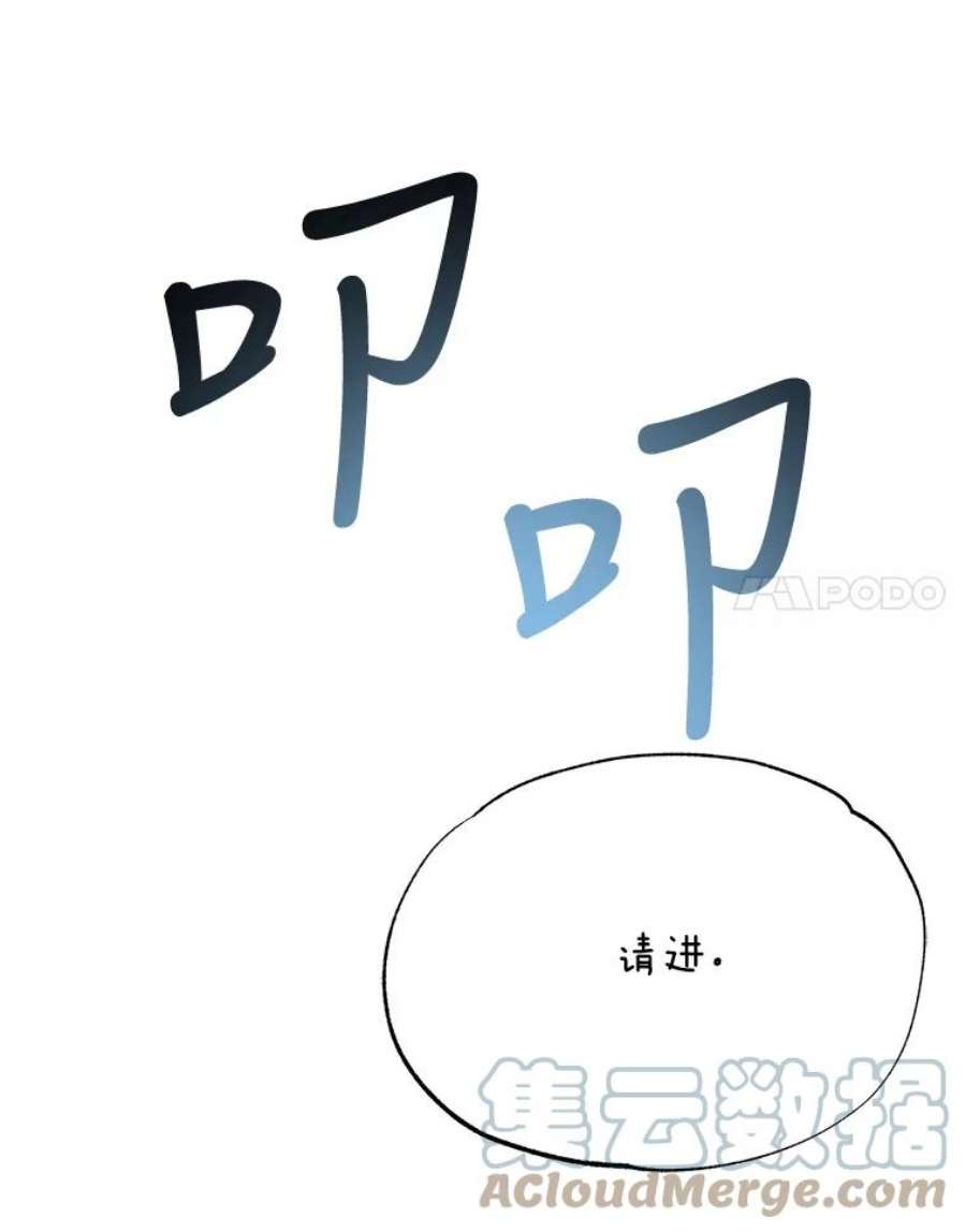 81.jpg