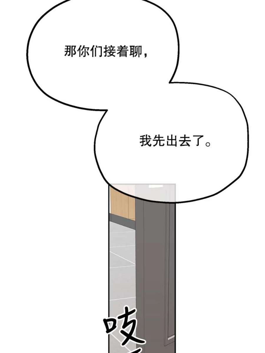 92.jpg
