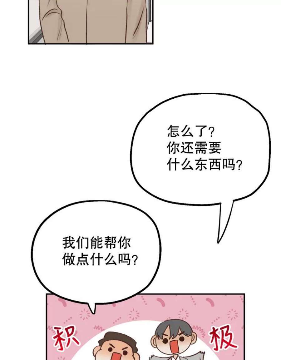 39.jpg