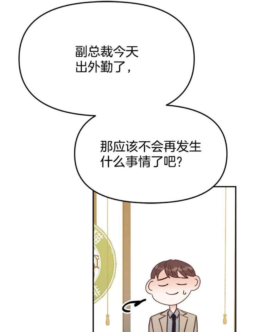 108.jpg