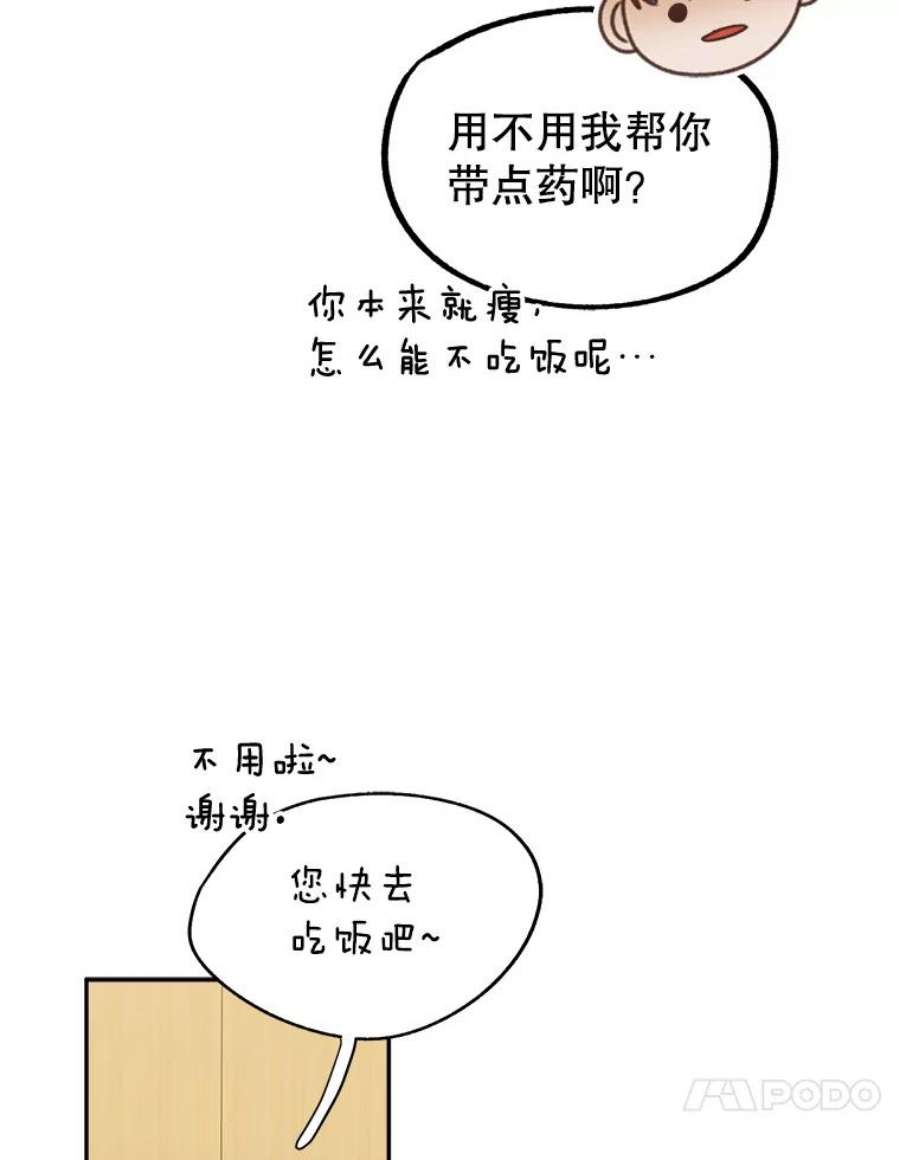 100.jpg