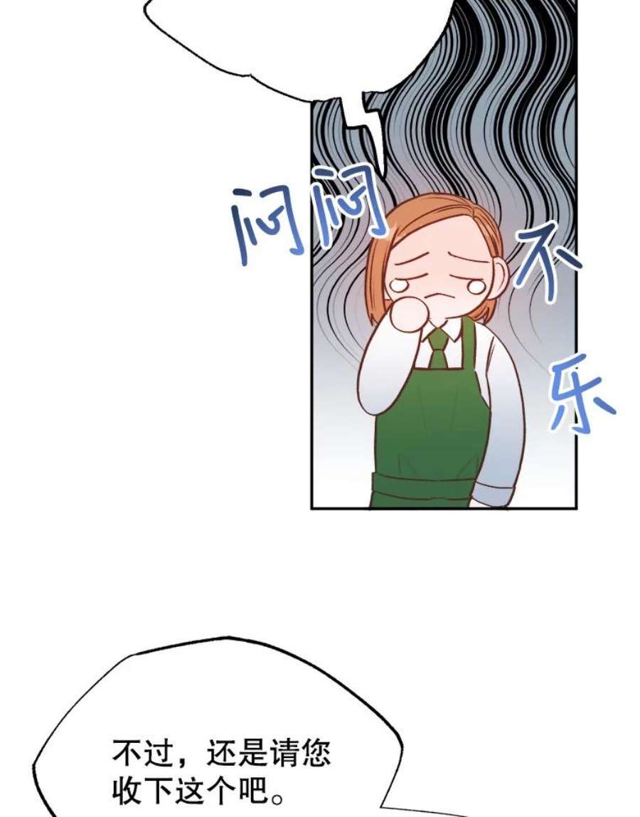 43.jpg