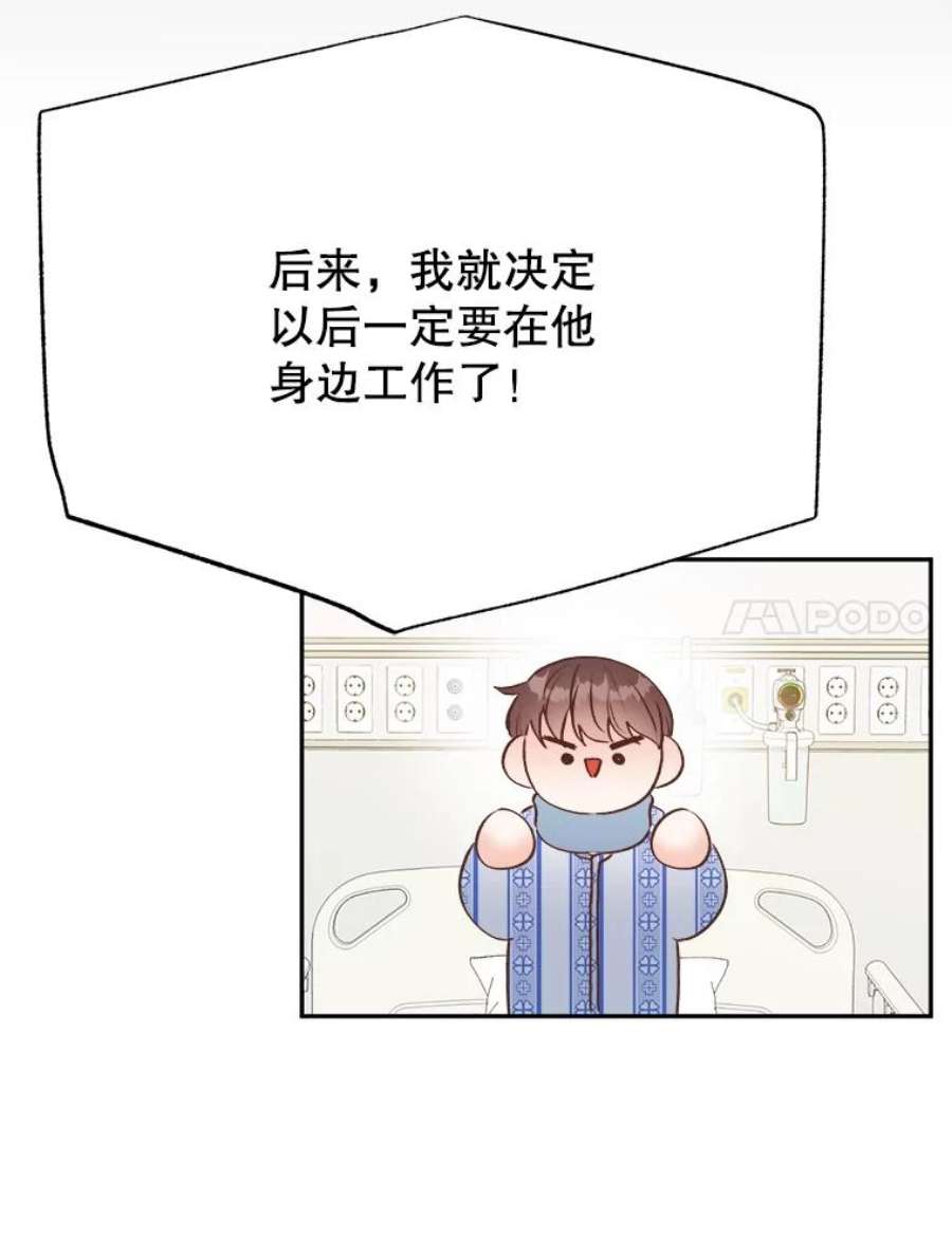 103.jpg