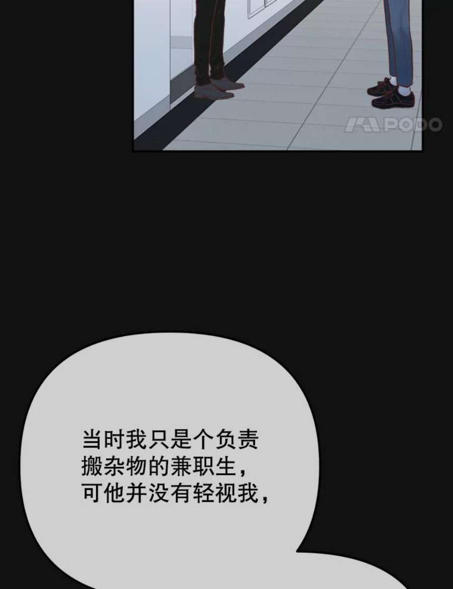 100.jpg