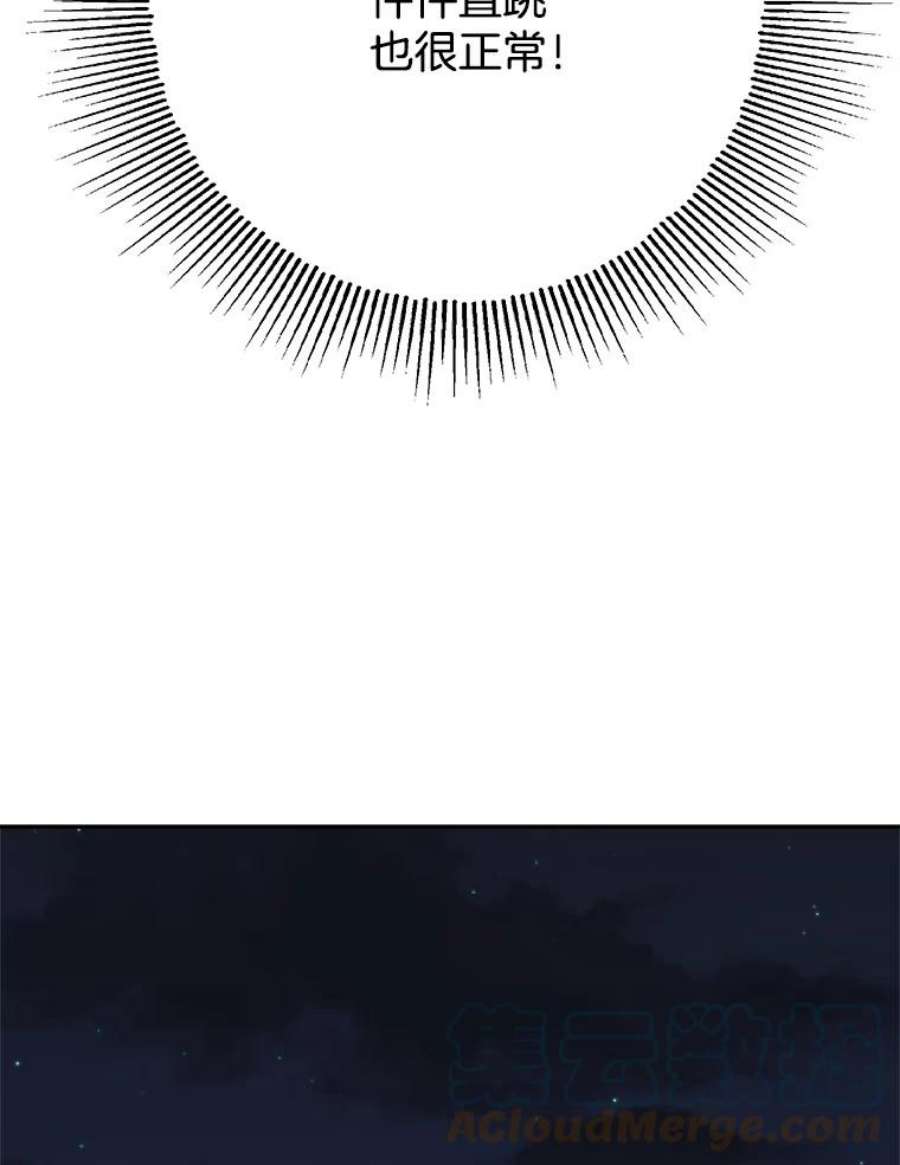 69.jpg