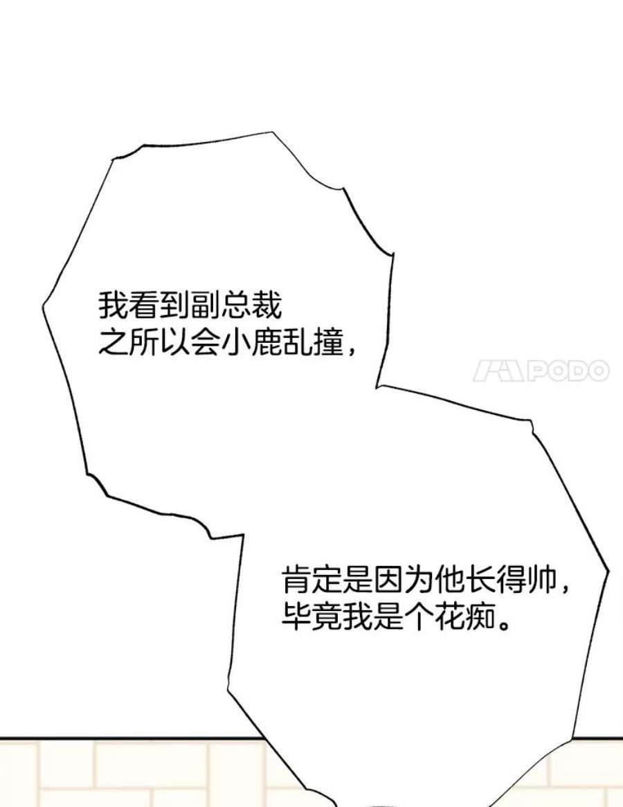 67.jpg