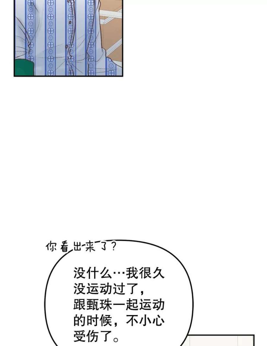 78.jpg