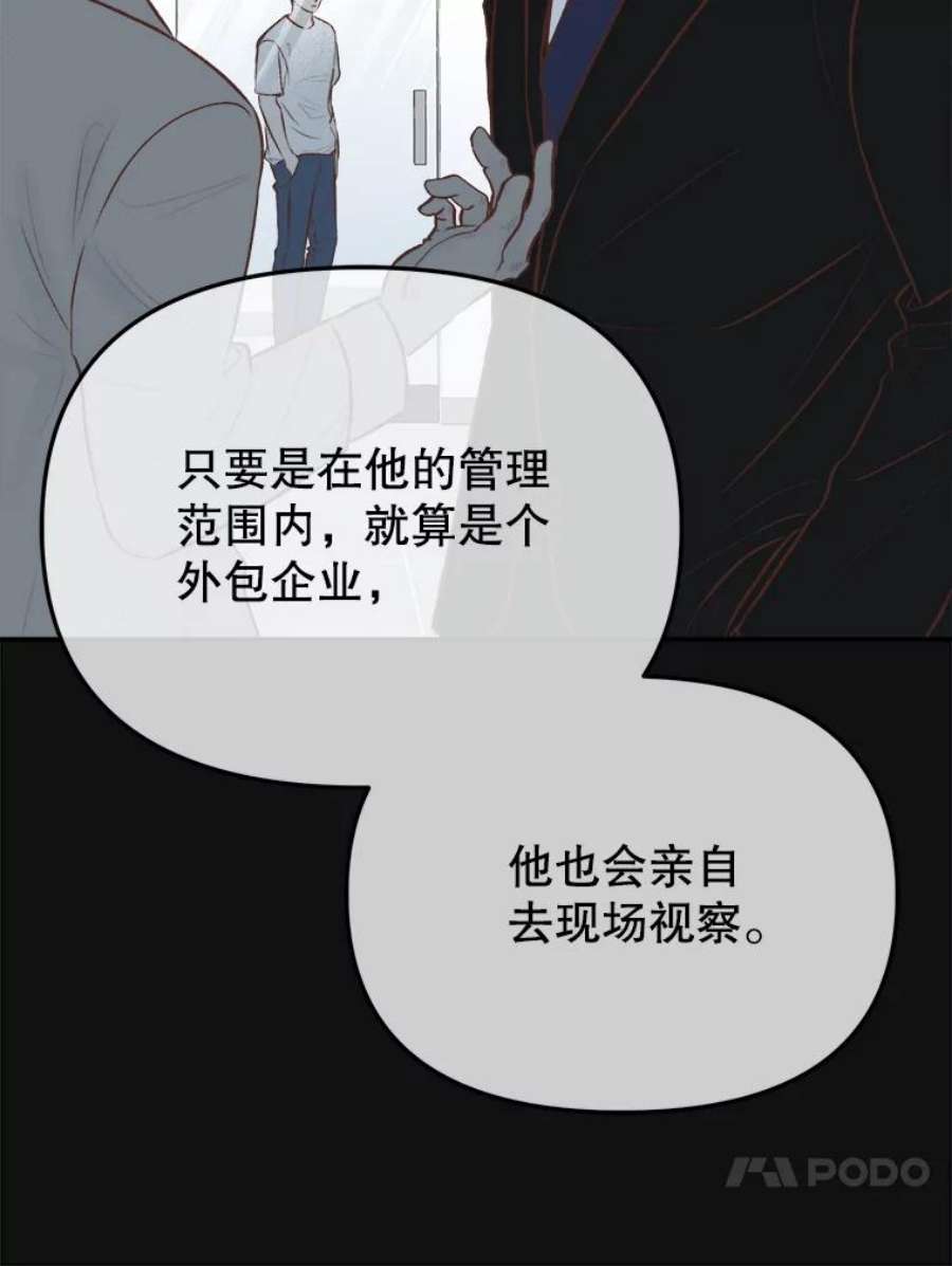 96.jpg