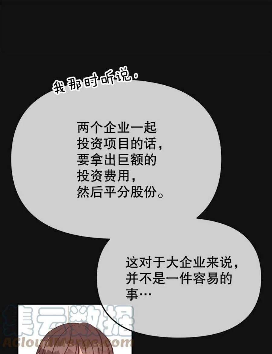 97.jpg