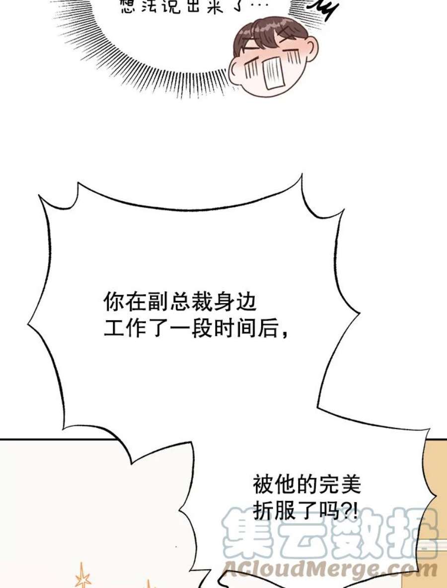 89.jpg