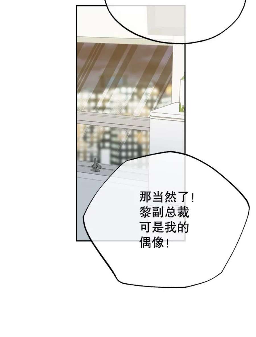 86.jpg