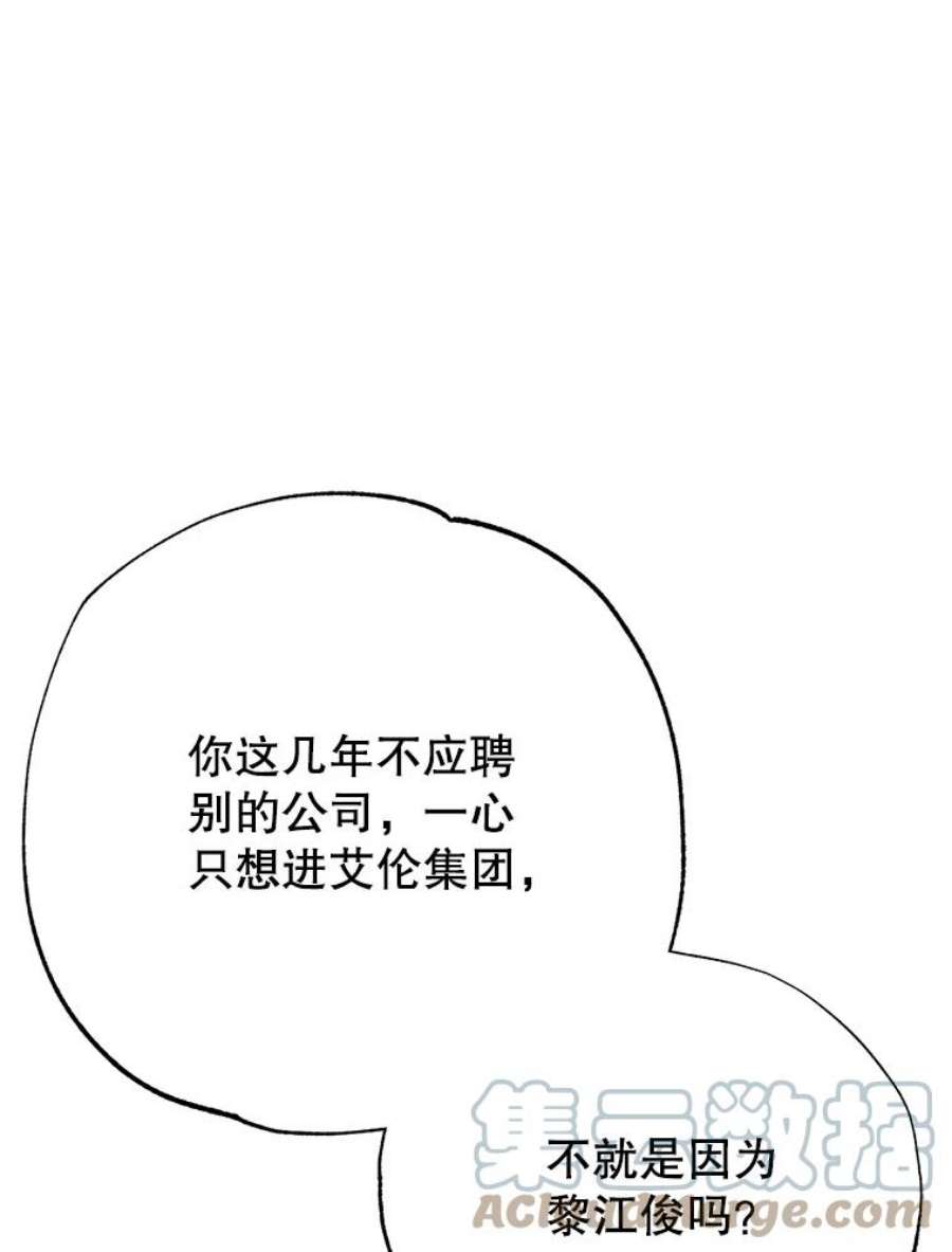 85.jpg