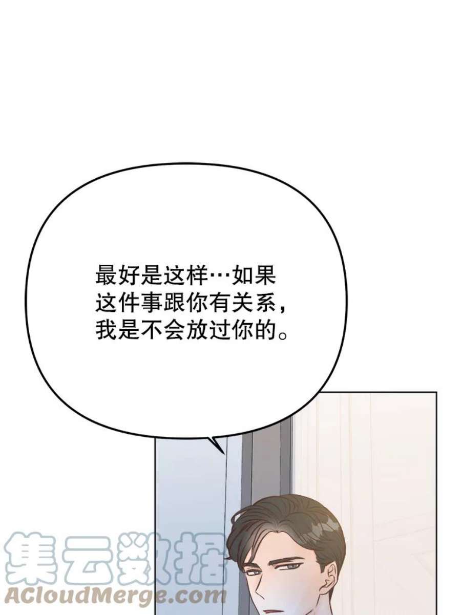 73.jpg