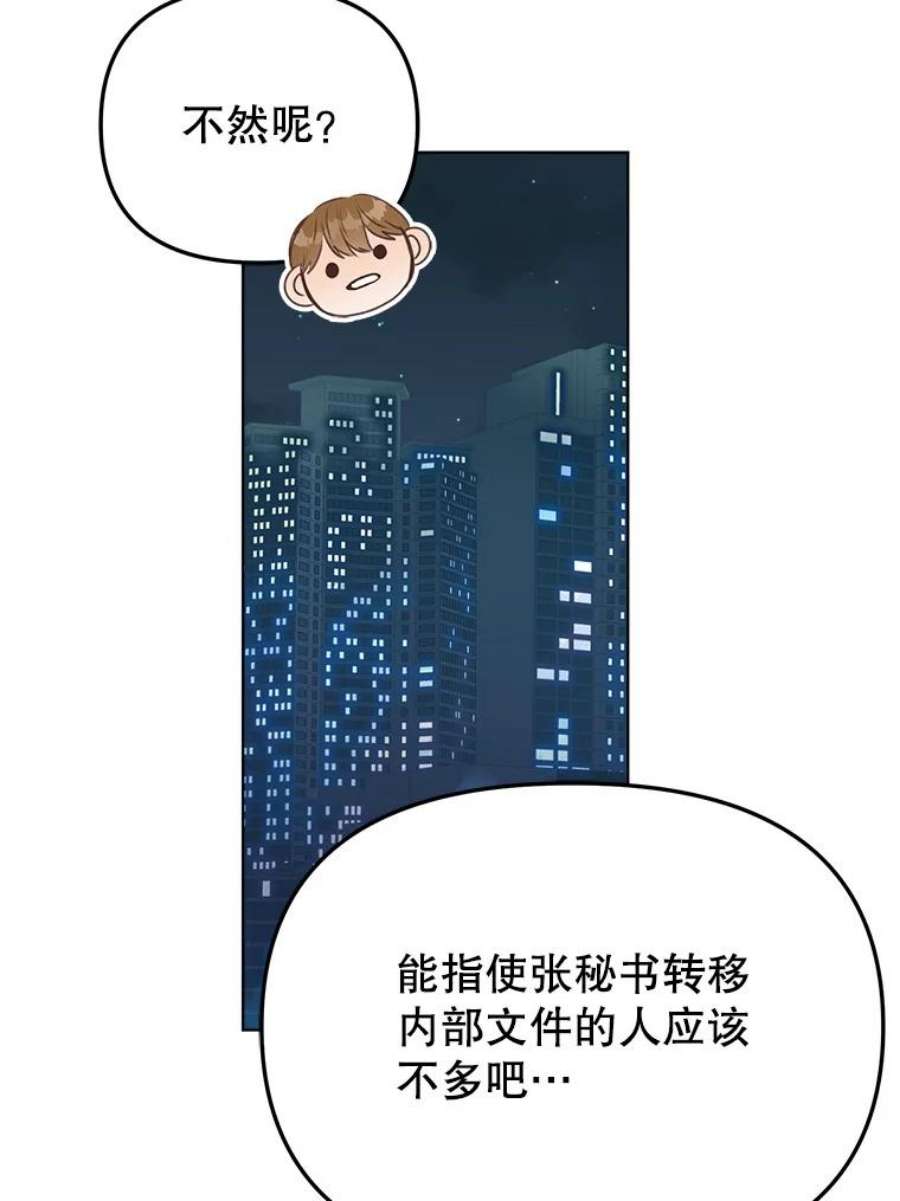 70.jpg
