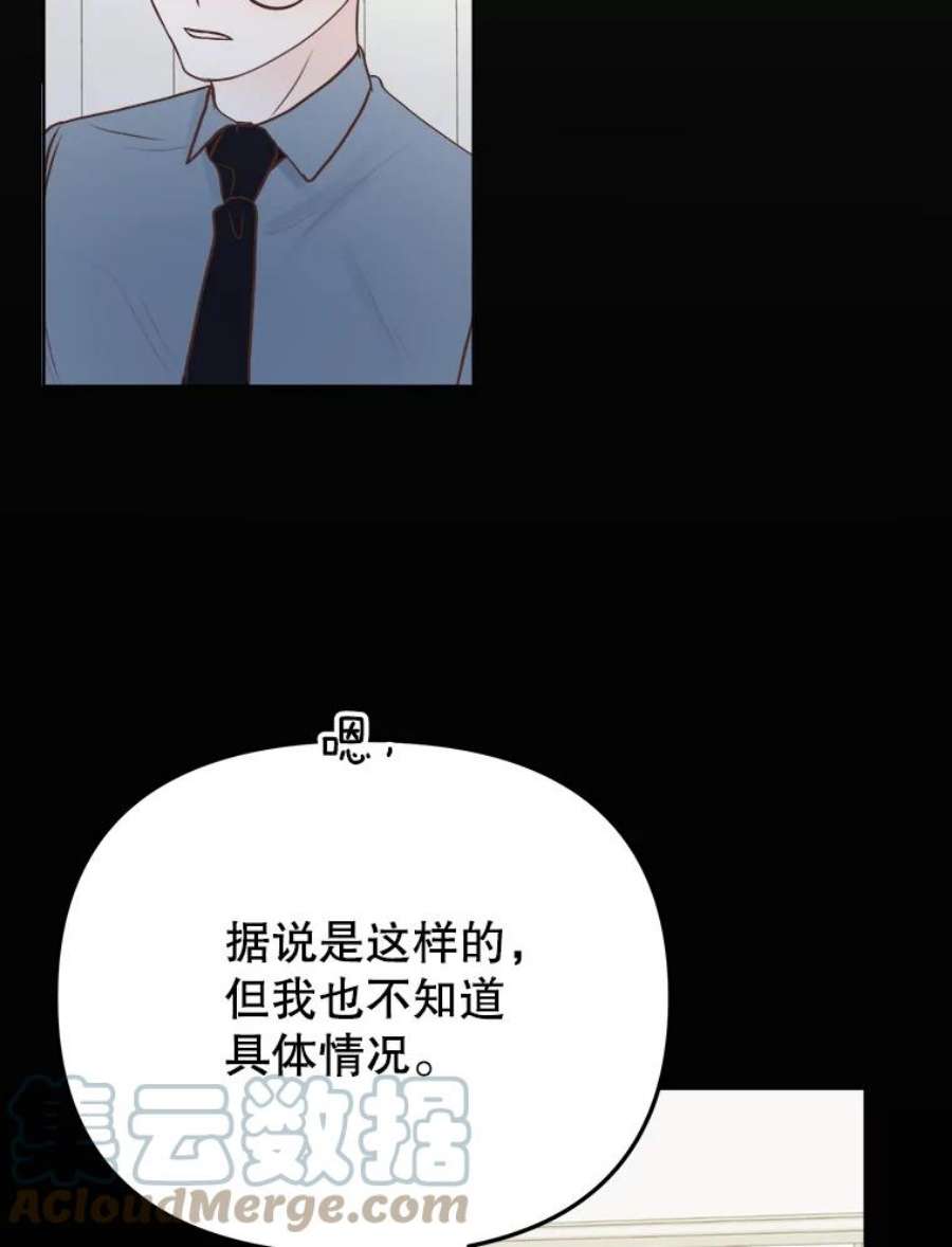 85.jpg
