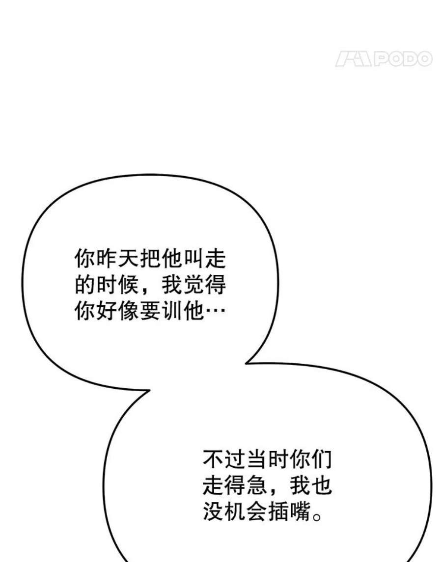 52.jpg