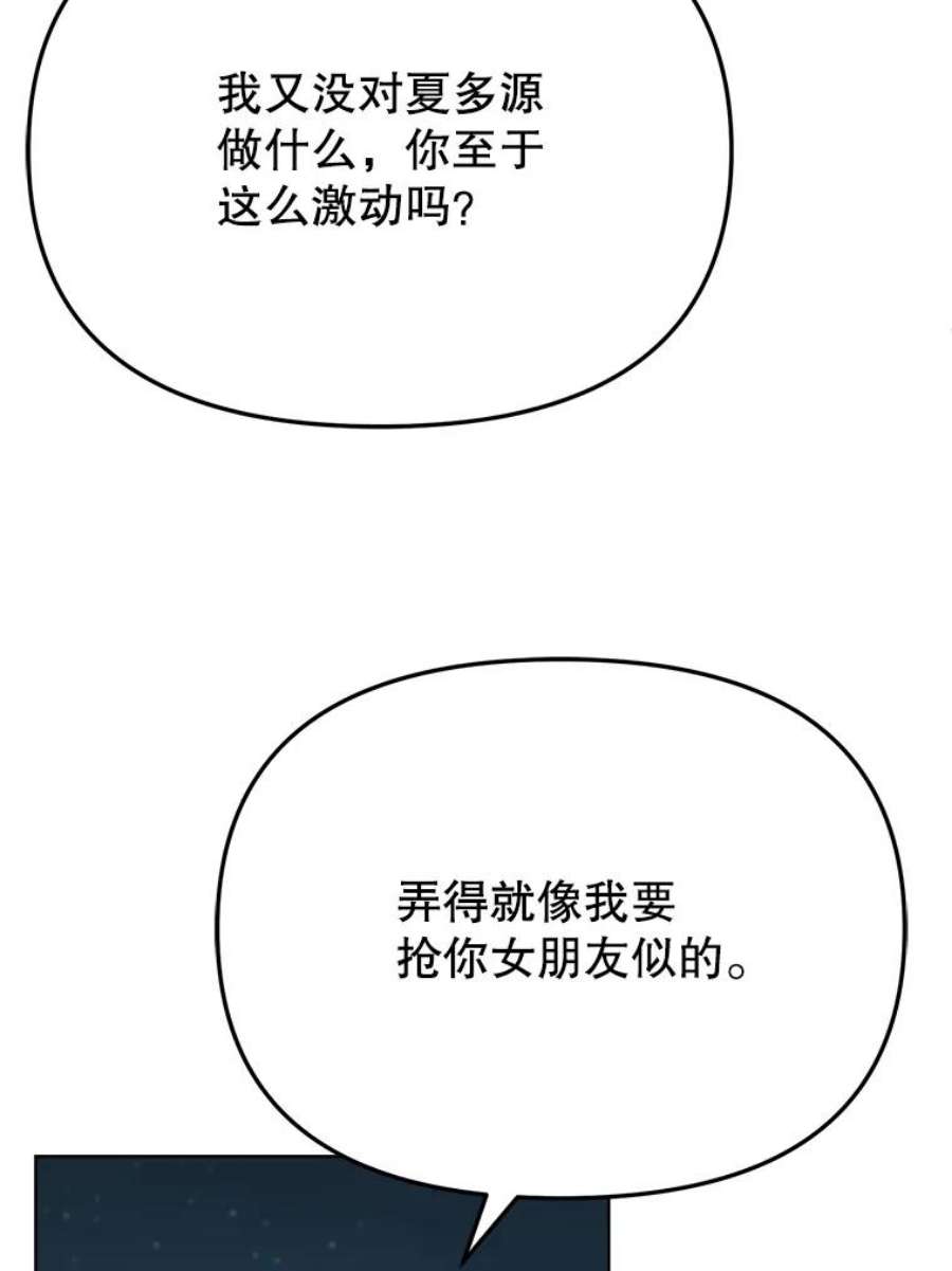 67.jpg