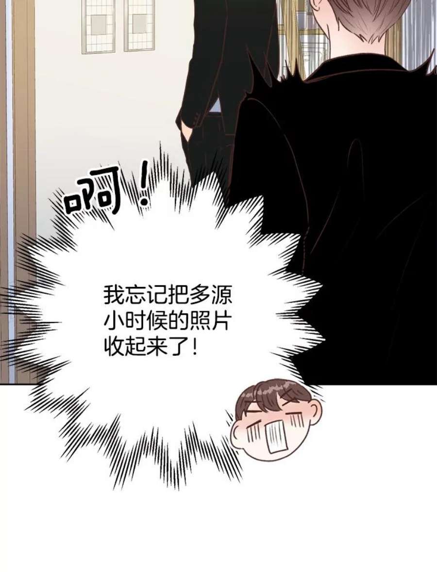 72.jpg