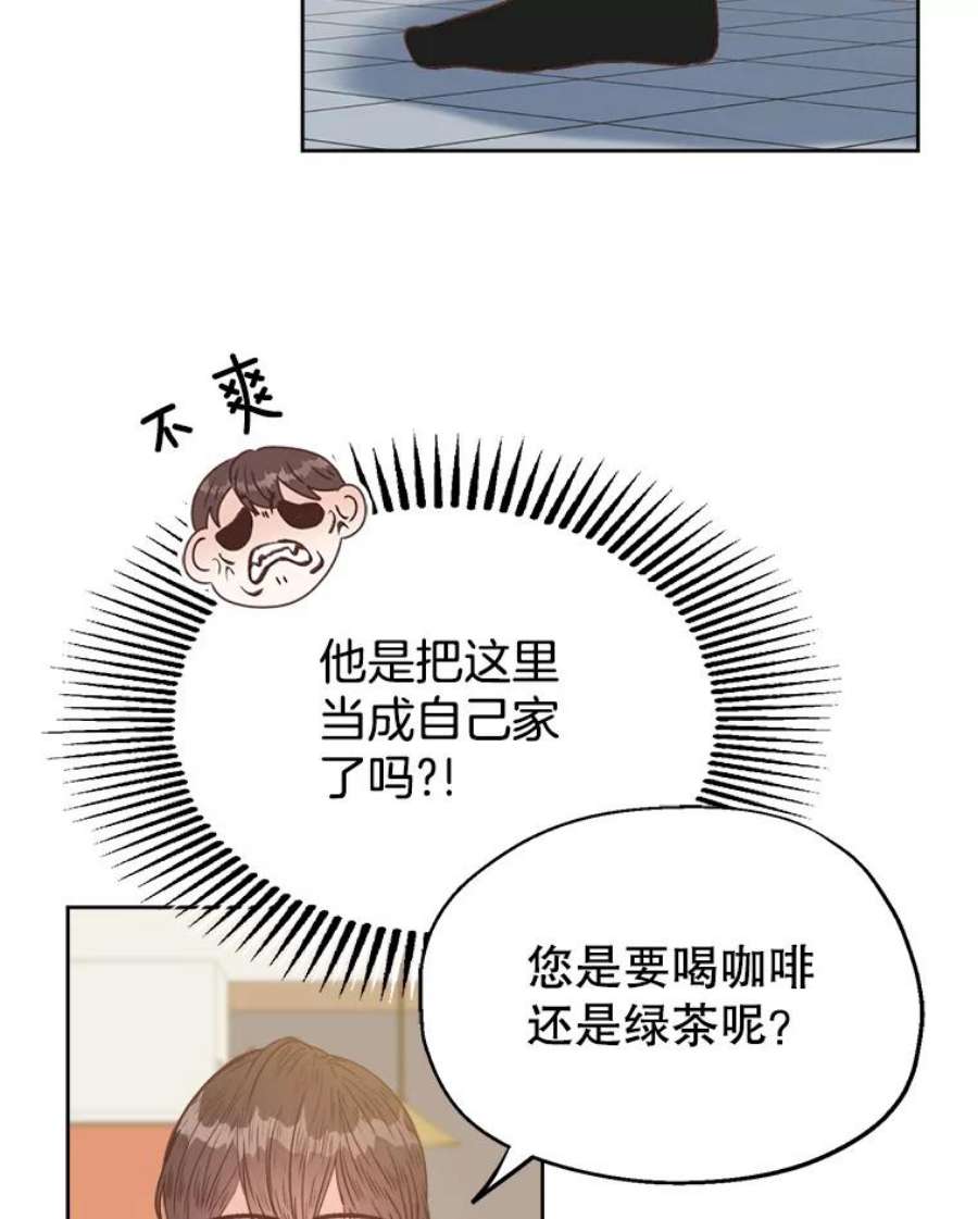 83.jpg