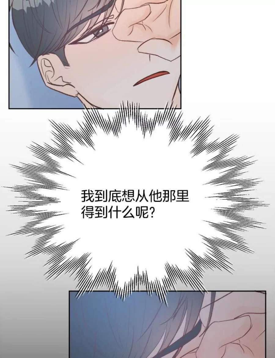 74.jpg