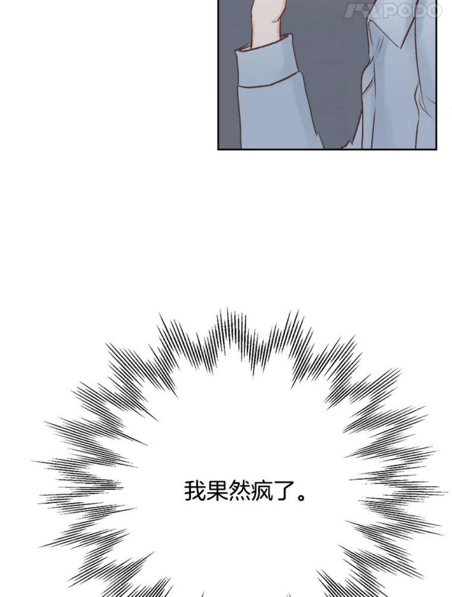 88.jpg