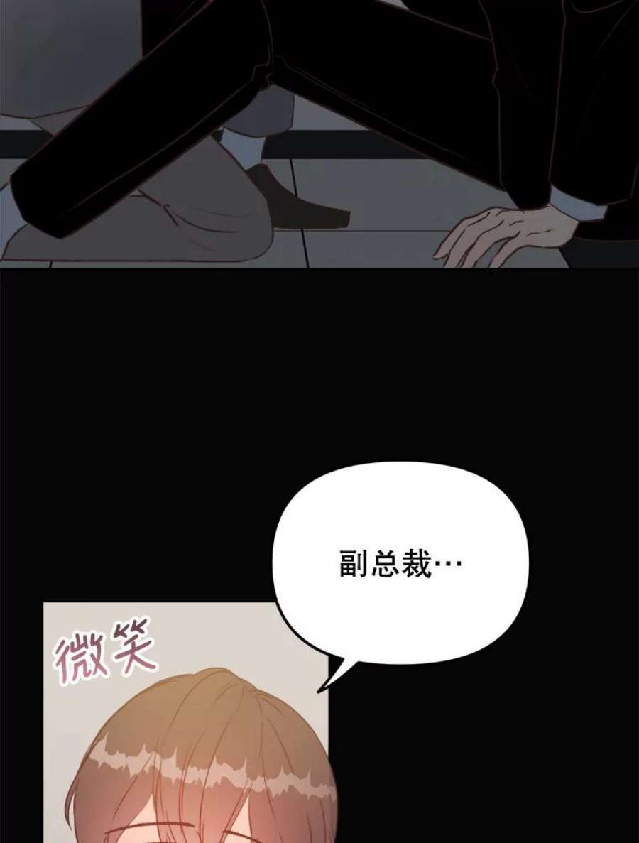 80.jpg