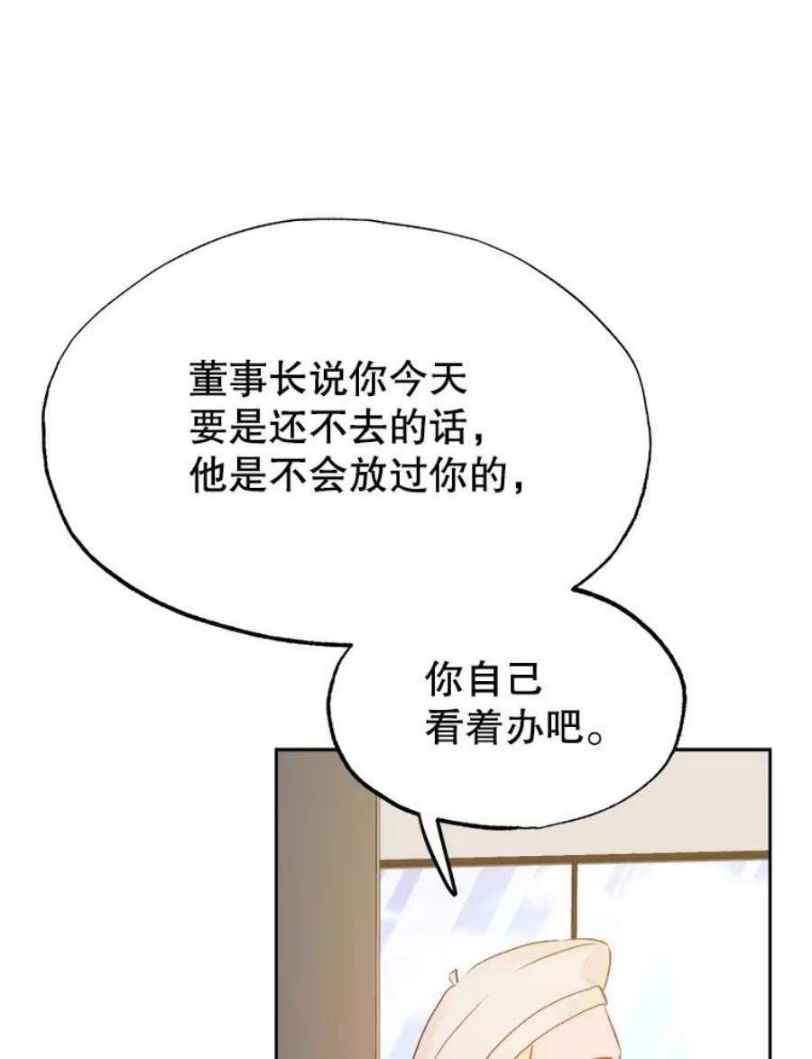 84.jpg