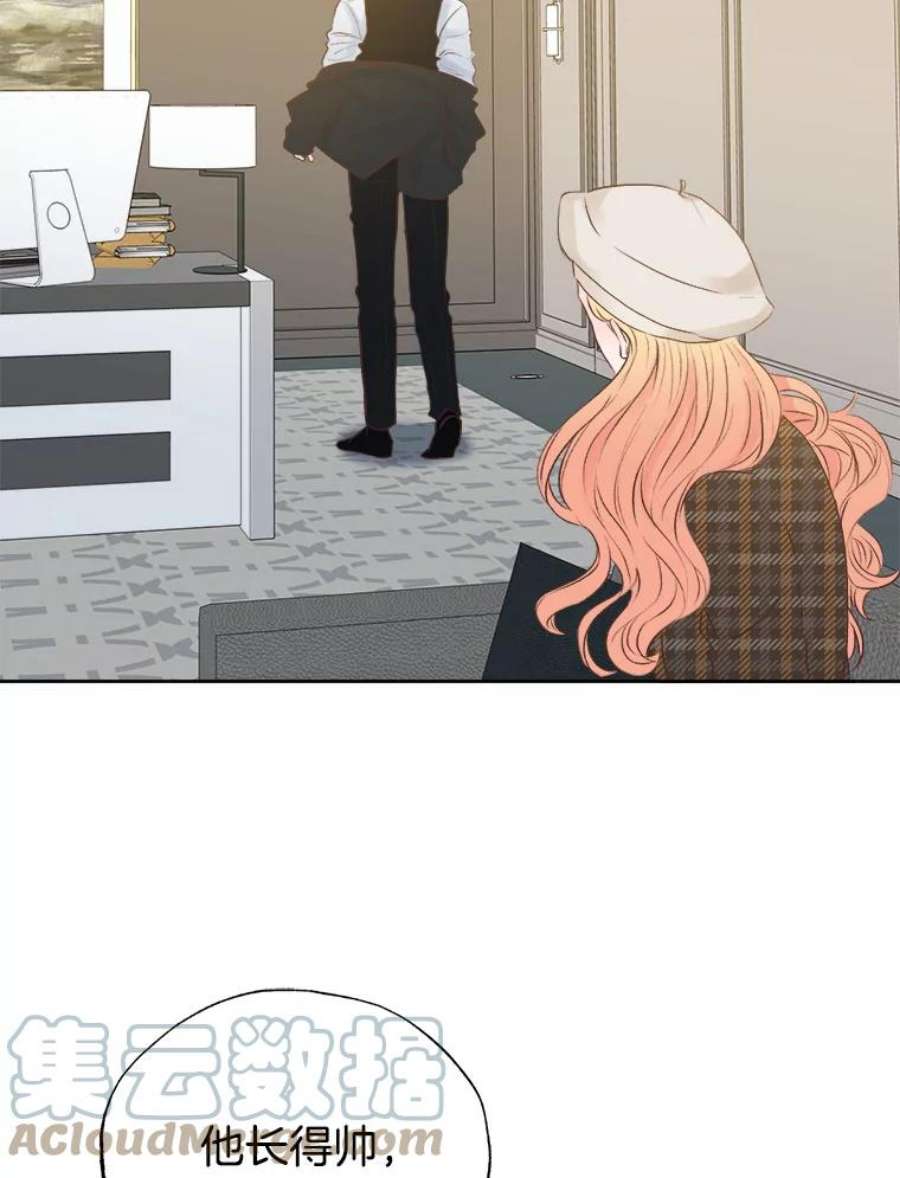 82.jpg