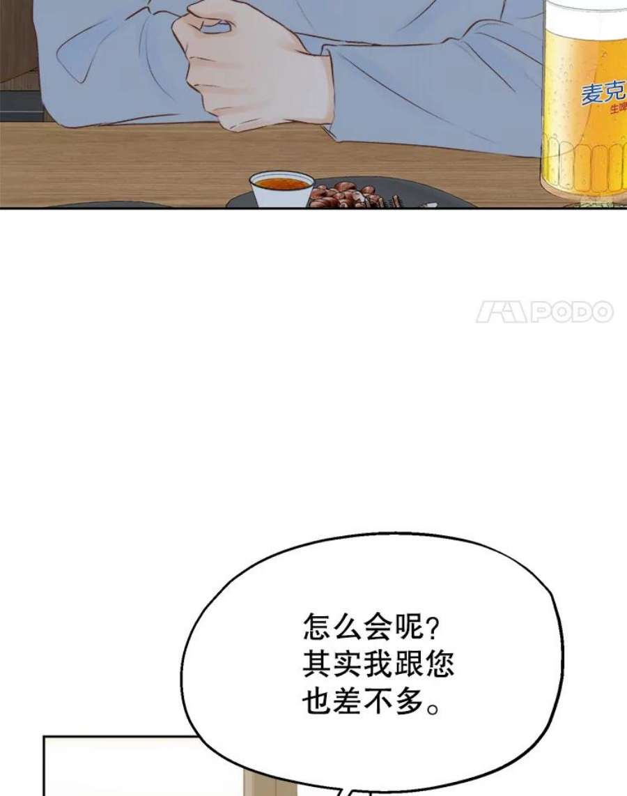 68.jpg