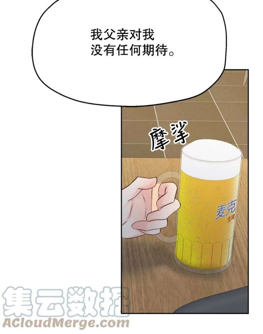 70.jpg