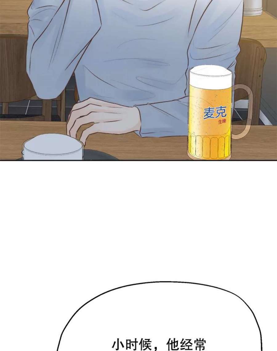 63.jpg