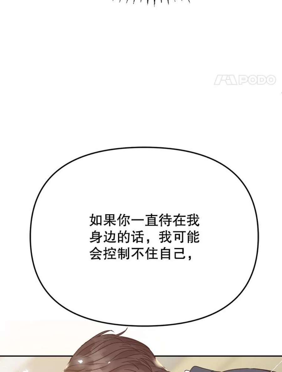 86.jpg