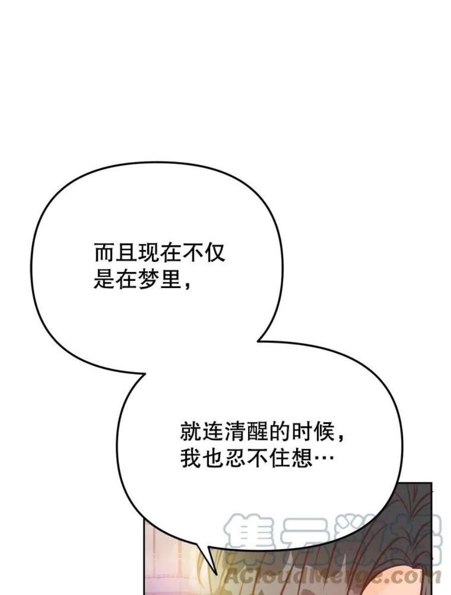 82.jpg