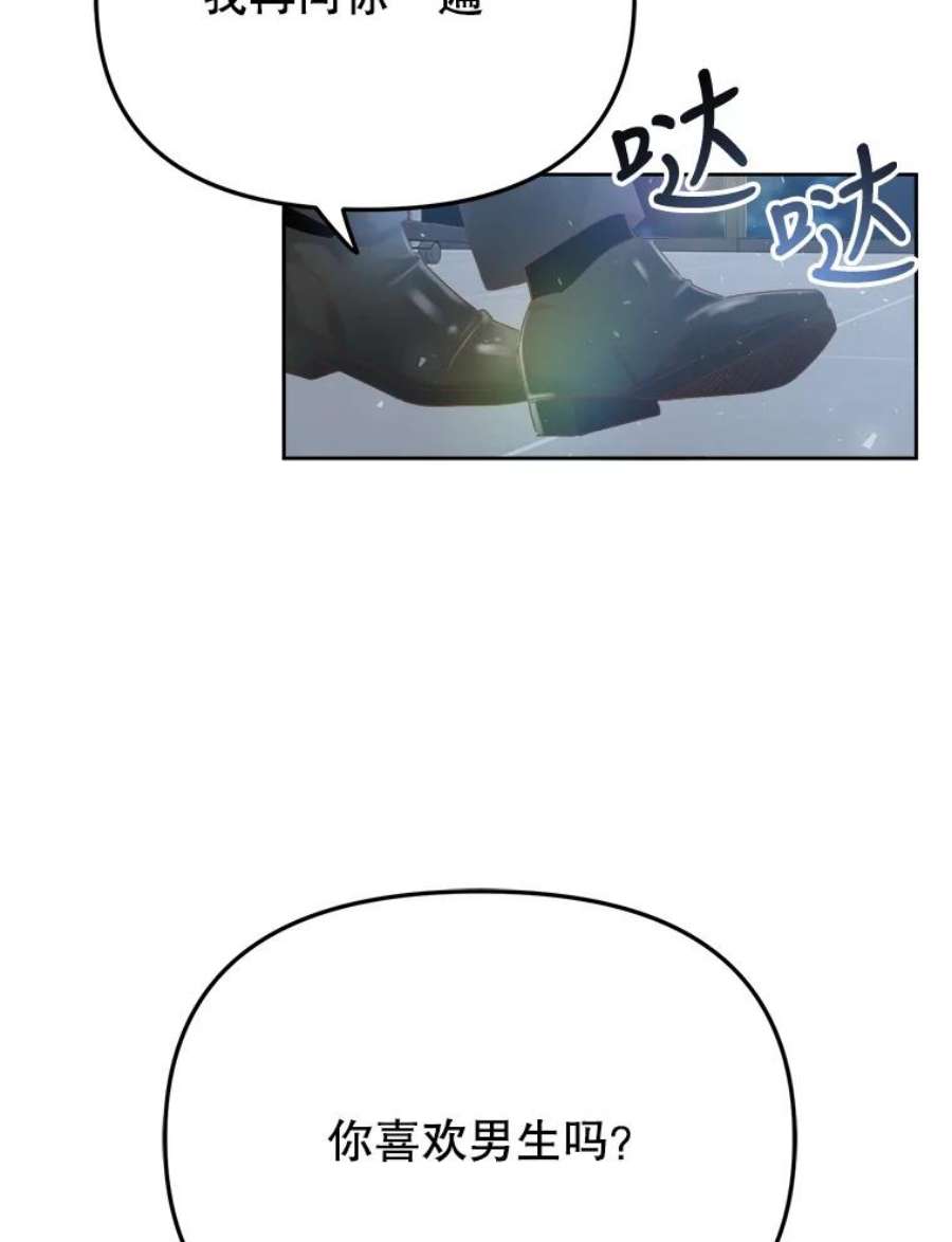 100.jpg