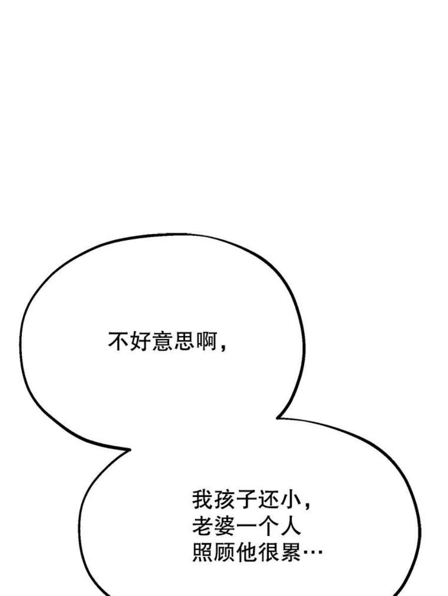 58.jpg